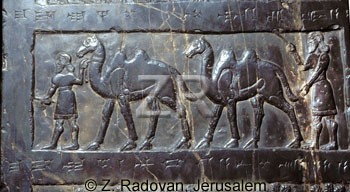 1004-4 Black obelisk