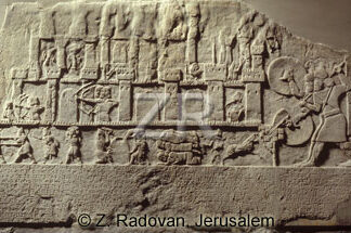 1026 Assyrian army