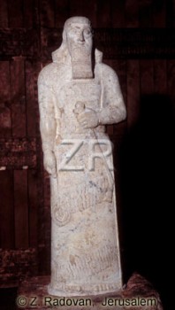 1033-2 King Ashurnasirpal