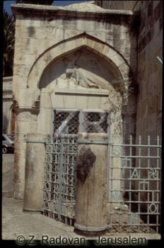 1125-2 Via Dolorosa St-3