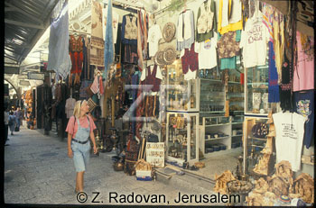 1130-8 Jerusalem bazar