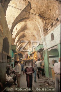 1131-1 Crusader bazar