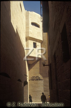 1136-1 Jewish quarter