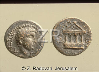 116-1 Herod Philip II.-coin