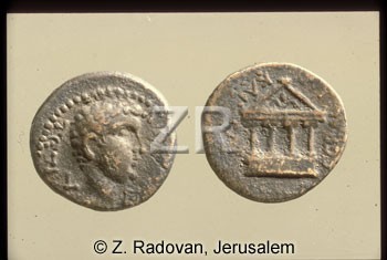 116-1 Herod Philip II.-coin