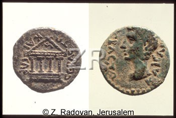 116-2 Herod Philip II.-coin