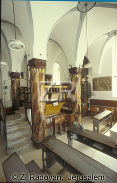 1238-1 HaAri synagogue