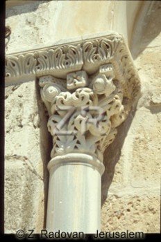 1252-1 Ascension capitals