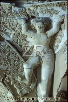 1253-1 Hisham's palace