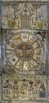 1262 BethAlpha zodiac Large