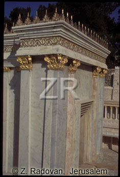 129-11 Herod's Temple-(mode