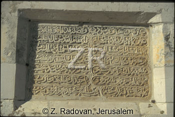 1297-3 Sheich Bader fountai