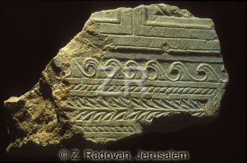 1327-2 Temple carvings