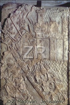 138-4 Conquest of Lachish