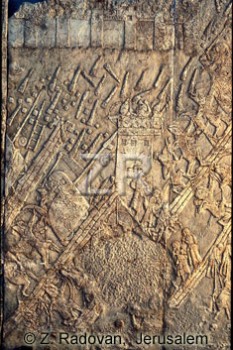 138-5 Conquest of Lachish