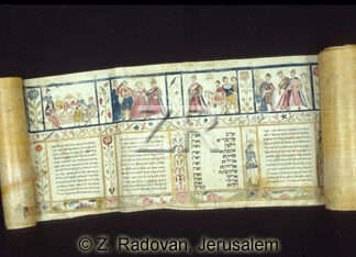 1380-1 Esther scroll