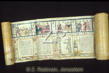 1380-1 Esther scroll