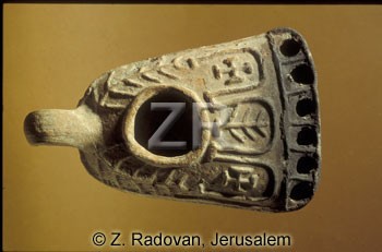 1385-7 Christian oil lamp