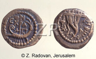 1414-4 Herod Archelaus coin