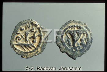 1414-5 Herod Archelaus coin