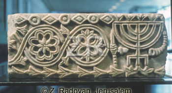 1447-1 Ashkelon synagogue