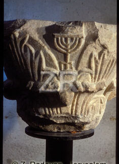 1448 Caesarea synagogue