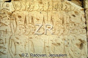1476-1 Hittite