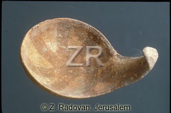 1482 spoon