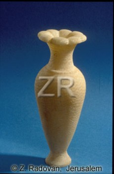 1483-2 alabaster