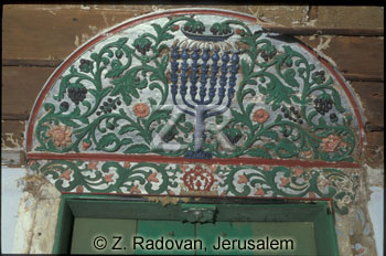1510 Kerala synagogue