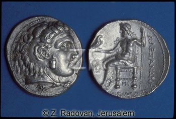 1527-4 Alexander the Great