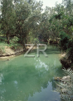 1538-4 River Jordan