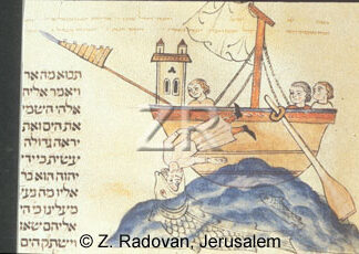 1558-1 Jonah and the fish
