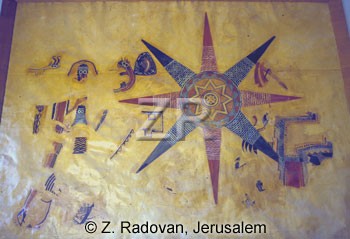 1573 Ghasul painting