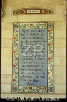 1615-9 Pater Noster church