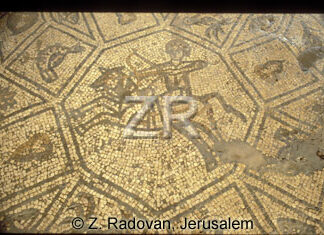 1672-10 BethShean mosaic