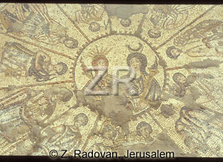 1672-3 BethShean mosaic