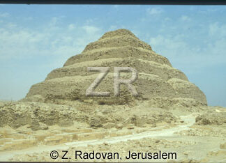 1688-2 Saqara pyramid