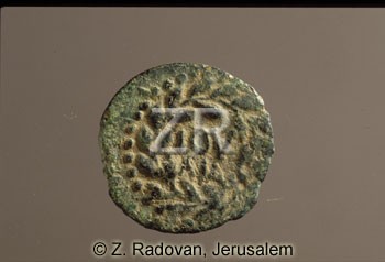 1705-1 Valerius Gratius