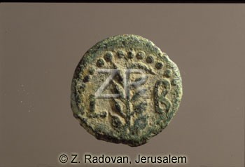 1705-2 Valerius Gratius