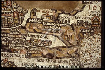 1732-2 Madaba