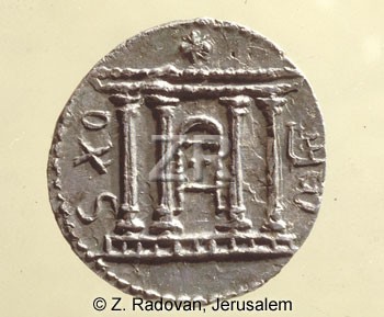 174-3 Selah coins