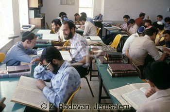 1760-2 Yeshiva