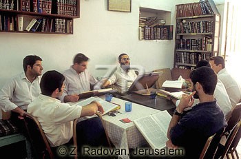 1760-6 Yeshiva