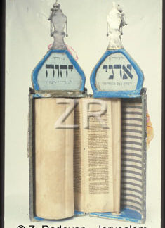 1765-7 Torah Scroll