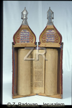 1765-8 Torah Scroll