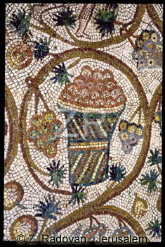 1782-9 BethShean mosaic