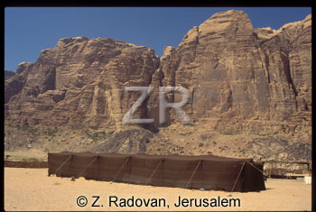 1812 Wadi Ram