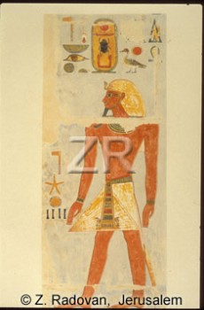 1821 King Tuthmosis