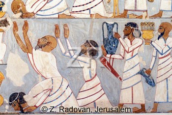 1835-2 Syrian tribute